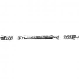 АРТИКУЛ: 116-003